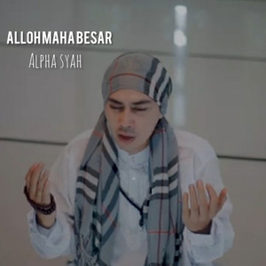 Alloh Maha Besar