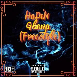 Gbona (Freestyle) [Explicit]