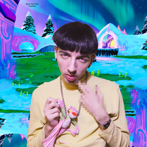 812 гиганты (Explicit)