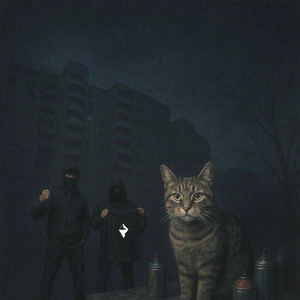 SCHROTTKISTE (Explicit)