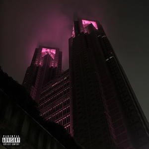 cant breathe (Explicit)