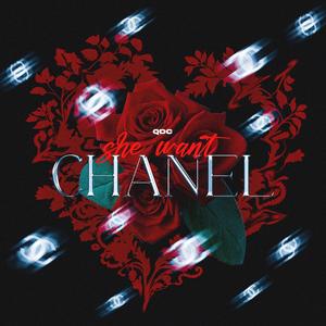 She want chanel (Explicit)