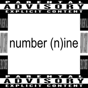 number (n) ine (Explicit)