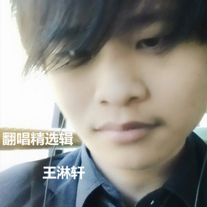 小温馨 (Single Version)