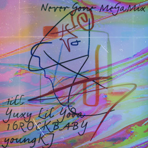 听说未来很美 Never Gone (megamix)