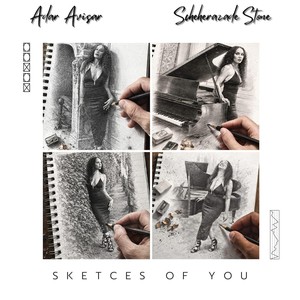 Stories of Sorrow, Love & Shame (feat. Haim Romano, Yaron Gershovsky, Yossi Fine, Tal Bergman, Noam Rapaport & Alma Vermuth)