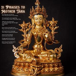༄༅། །21 Praises to Mother Tara (feat. Tim J Abbott)