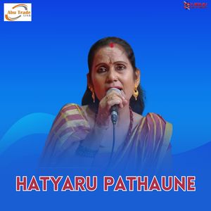 Hatyaru Pathaune