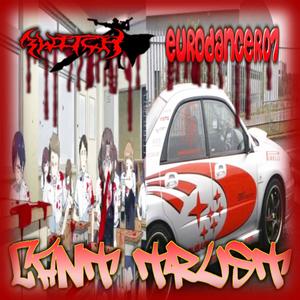 cant trust (feat. eurodancer07) (Explicit)