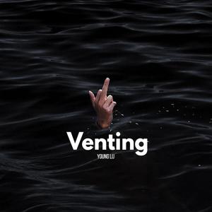 Venting (Explicit)