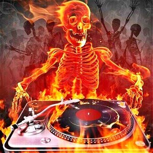 玛痹神摇 (Remix)