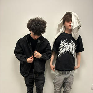 In & Out (feat. Dxrop) (Explicit)