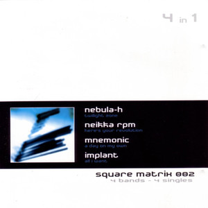 Twilight Zone (Feat.)