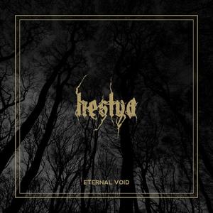 Eternal Void(feat. Antares Grim)