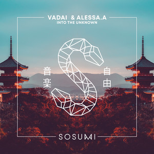 Into The Unknown (Extended Mix)