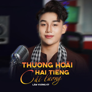 Thương Hoài Hai Tiếng Cải Lương