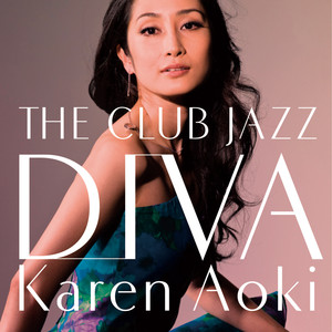 Crazy He Calls Me (feat. Makoto Kuriya)