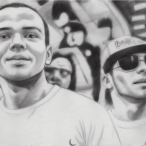 Wstań (feat. 2$z Kali, Ciech, Rest Dixon37, Łysonżi, Mały Esz, Emazet, Este & Wdowa) (Explicit)
