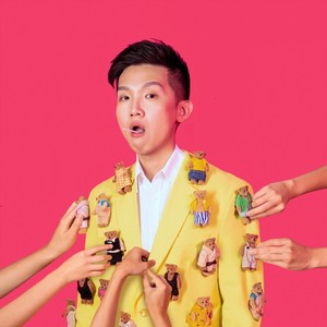 Sugar 媽咪 (feat. Zadon) (Explicit)