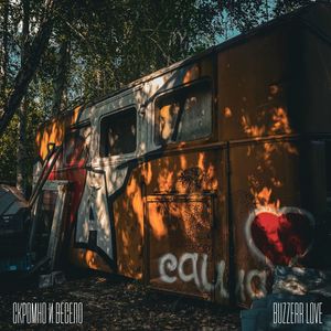 Лица из портретов (Explicit)