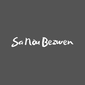 Sa Nou Bezwen