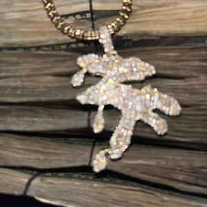 Pull Up N Pop (Explicit)