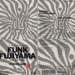 FUNK FUJIYAMA