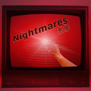 Nightmares (feat. Sapphire Noel)