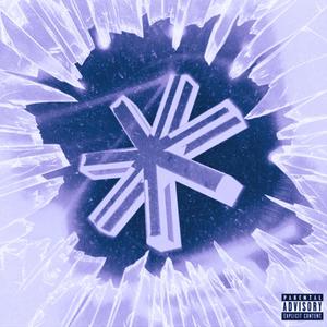 Shake Your Bamba (feat. Valentin Stefan) (Sped Up + Bass Boosted)