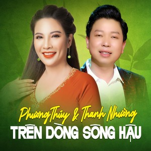 Trên Dòng Sông Hậu