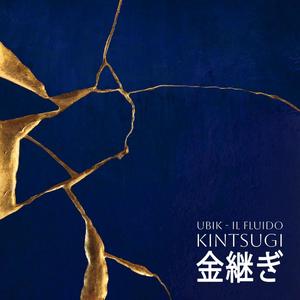 Kintsugi (feat. Il Fluido) [Explicit]