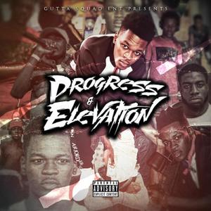 Progress & Elevation (Explicit)