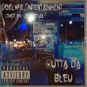 *** and Love (Explicit)