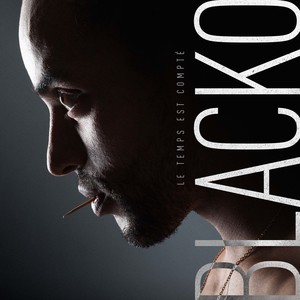 Accroché à mes rêves