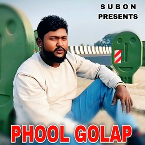 PHOOL GOLAP