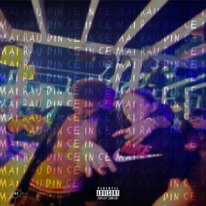 Rece (Explicit)