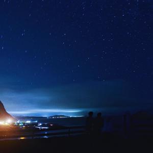 119 (feat. SARYU) (Explicit)