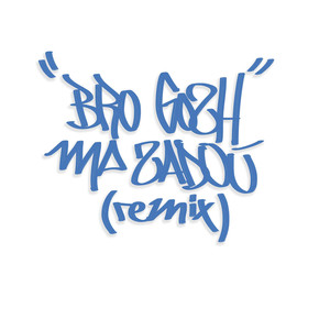 Bro Gozh Ma Zadou (Remix)