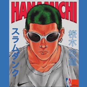 HANAMICHI (Explicit)