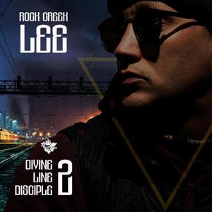 GIMME A BREAK(feat. NOW SALIHU) (Explicit)