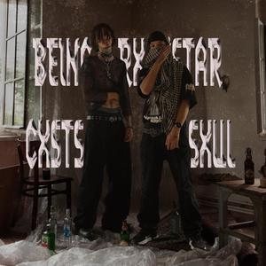 RXCKSTARS (Explicit)