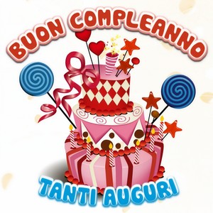 Tanti auguri a te (Suoneria per cellulari)