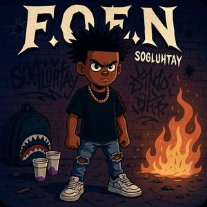 24 (feat. Jmann5) (Explicit)