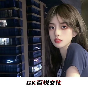 何为相思 (DJ版)