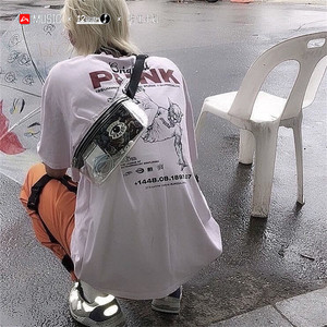 航友道 - 不言不语 (DJ版)