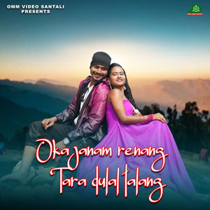 Oka Janam Renang Tara Dulal Talang