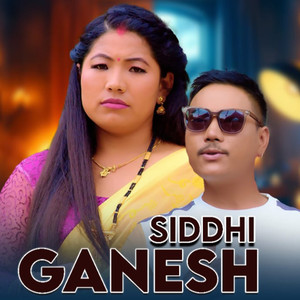 Siddhi Ganesh