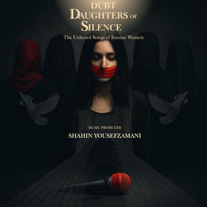 Dubt (feat. Mahboubeh Golzari)