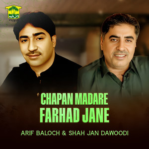 Chapan Madare Farhad Jane