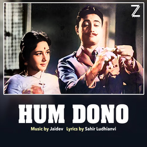 Abhi Na Jao Chhodkar